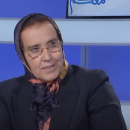 مباشرة معكم