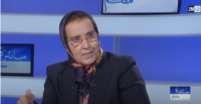 مباشرة معكم
